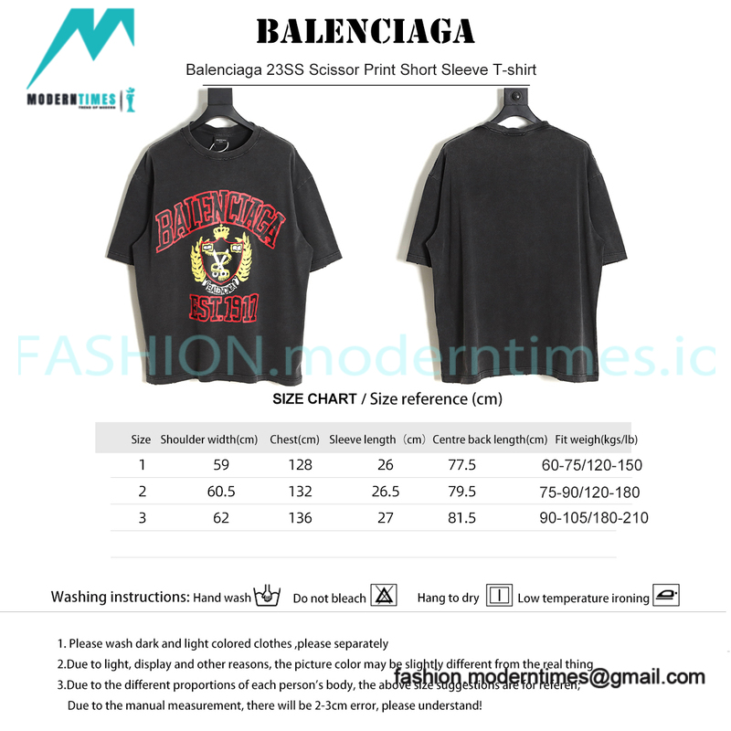 Balenciaga - 23SS Scissor Print Short Sleeve T-shirt Balenciaga - 23SS Scissor Print Short Sleeve T-shirt